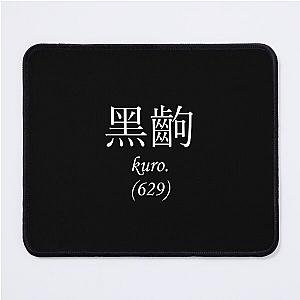 Black frame scene (horizontal)- monogatari Mouse Pad