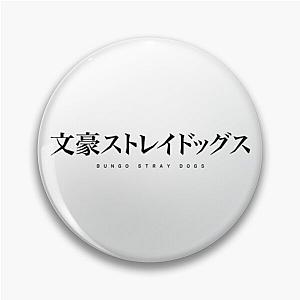 Bungou Stray Dogs logo Pin