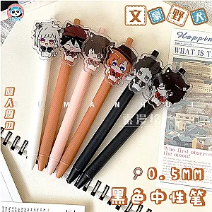 Anime Bungo Stray Dogs Nakahara Chuuya Dazai Osamu Retractable Gel Pens