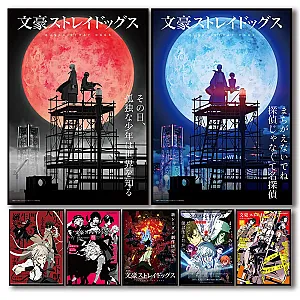 Bungou Stray Dogs Soukoku Pop Japan Anime Canvas Posters