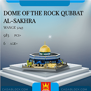 WANGE 5243 DOME OF THE ROCK Qubbat al-Sakhra Modular Building