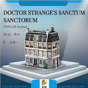 PANLOSBRICK 613001 Doctor Strange's Sanctum Sanctorum Modular Building