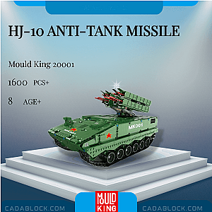 MOULD KING 20001 HJ-10 Anti-tank Missile Military