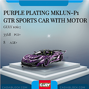 GULY 10617 Purple Plating MKLUN-P1 GTR Sports Car With Motor Technician