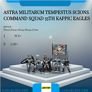 Joytoy JT5123+JT5130+JT5147+JT5154+JT5161 Astra Militarum Tempestus Scions Command Squad 55th Kappic Eagles Creator Expert