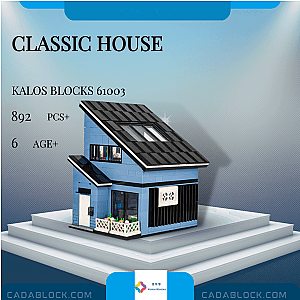 KALOS BLOCKS 61003 Classic House Modular Building