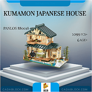 PANLOSBRICK 880018 Kumamon Japanese House Modular Building
