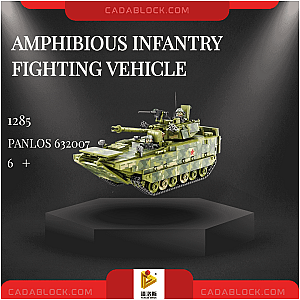 PANLOSBRICK 632007 Amphibious Infantry Fighting Vehicle Military