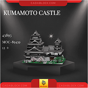 MOC Factory 89439 Kumamoto Castle Modular Building