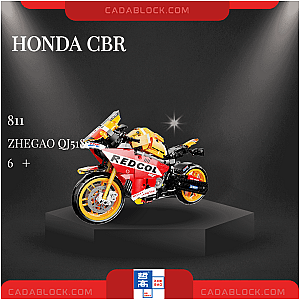 ZHEGAO QJ5182 Honda CBR Technician