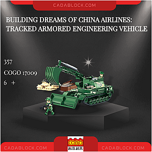 CoGo 17009 Building Dreams of China Airlines: Tracked Armored Engineering Vehicle Military