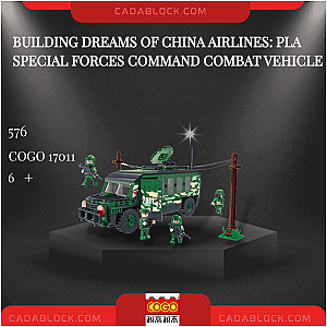 CoGo 17011 Building Dreams of China Airlines: PLA Special Forces Command Combat Vehicle Military