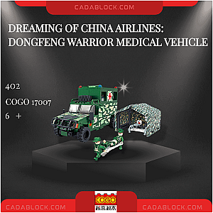 CoGo 17007 Dreaming of China Airlines: Dongfeng Warrior Medical Vehicle Military