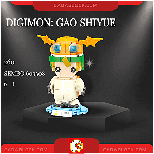 SEMBO 609308 Digimon: Gao Shiyue Creator Expert