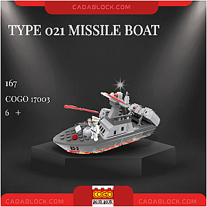 CoGo 17003 Type 021 Missile Boat Military