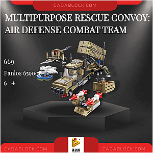 PANLOSBRICK 659008 Multipurpose Rescue Convoy: Air Defense Combat Team Military