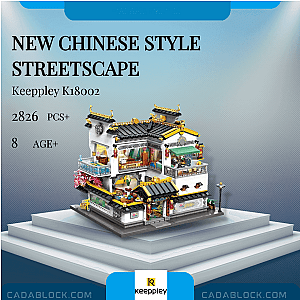 Keeppley K18002 New Chinese Style Streetscape Modular Building