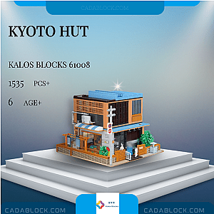 KALOS BLOCKS 61008 Kyoto Hut Modular Building