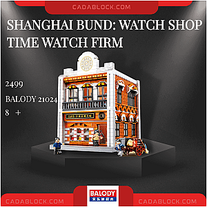 BALODY 21024 Shanghai Bund: Watch Shop Time Watch Firm Modular Building