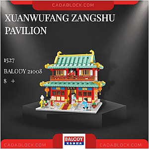 BALODY 21008 Xuanwufang Zangshu Pavilion Creator Expert