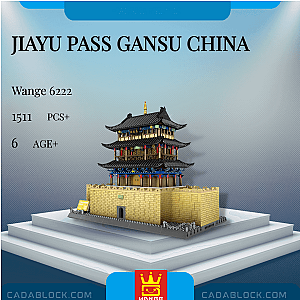 WANGE 6222 Jiayu Pass Gansu China Modular Building
