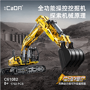 CADA C61082 Construction Vehicle Series Full-Function Excavator Technician