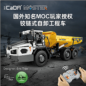 CADA C61054 RC Articulated Dump Truck Technician