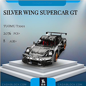 TuoMu T2001 Silver Wing Supercar GT Technician