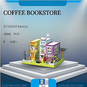 ZHEGAO 612023 Coffee Bookstore Modular Building