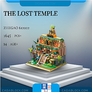 ZHEGAO 612022 The Lost Temple Modular Building