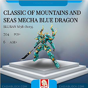 Sluban M38-B1235 Classic of Mountains and Seas Mecha Blue Dragon Movies and Games
