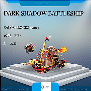 KALOS BLOCKS 55003 Dark Shadow Battleship Creator Expert