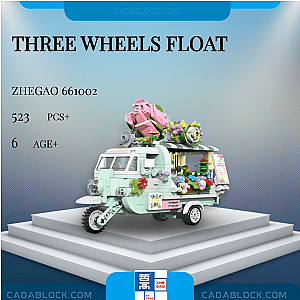 ZHEGAO 661002 Three Wheels Float Creator Expert