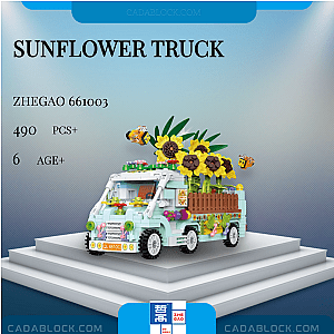 ZHEGAO 661003 Sunflower Truck Creator Expert