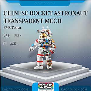 ZMS T2050 Chinese Rocket Astronaut Transparent Mech Creator Expert