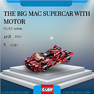 GULY 10619 The Big Mac Supercar With Motor Technician