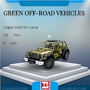 HAPPY BUILD YC-23039 Green Off-road Vehicles Technician