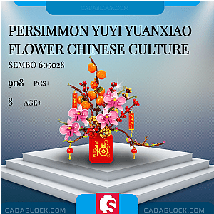 SEMBO 605028 Persimmon Yuyi Yuanxiao flower Chinese Culture Creator Expert