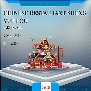 JAKI JK2350 Chinese Restaurant SHENG YUE LOU Modular Building