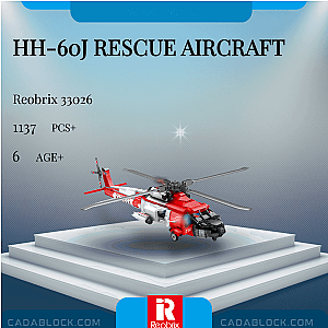REOBRIX 33026 HH-60J Rescue Aircraft Military