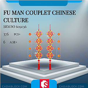 SEMBO 605036 Fu Man Couplet Chinese Culture Creator Expert