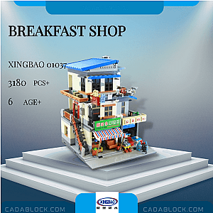 XINGBAO 01037 Breakfast Shop Modular Building