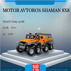 MOULD KING 13088 Motor Avtoros Shaman 8x8 Technician