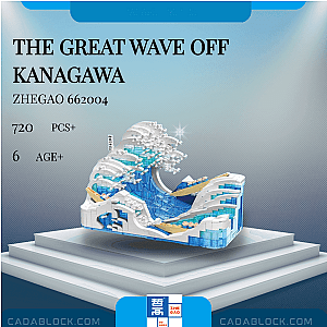 ZHEGAO 662004 The Great Wave Off Kanagawa Creator Expert