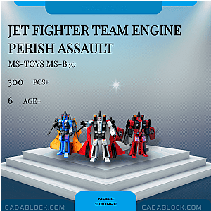 MAGIC SQUARE MS-B30 Jet Fighter Team Engine Perish Assault Creator Expert