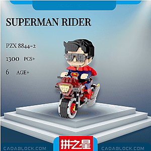 PZX 8844-2 Superman Rider Creator Expert