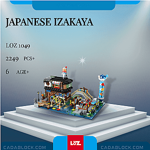 LOZ 1049 Japanese Izakaya Modular Building