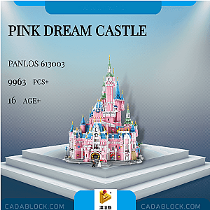 PANLOSBRICK 613003 Pink Dream Castle Modular Building