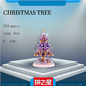 PZX 9935-2 Christmas Tree Creator Expert