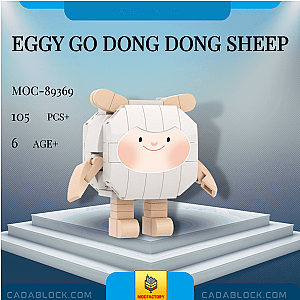 MOC Factory 89369 Eggy Go Dong Dong Sheep Movies and Games